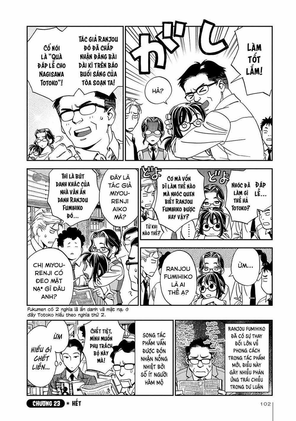 Jiken Kisha Totoko! Chapter 23 trang 26