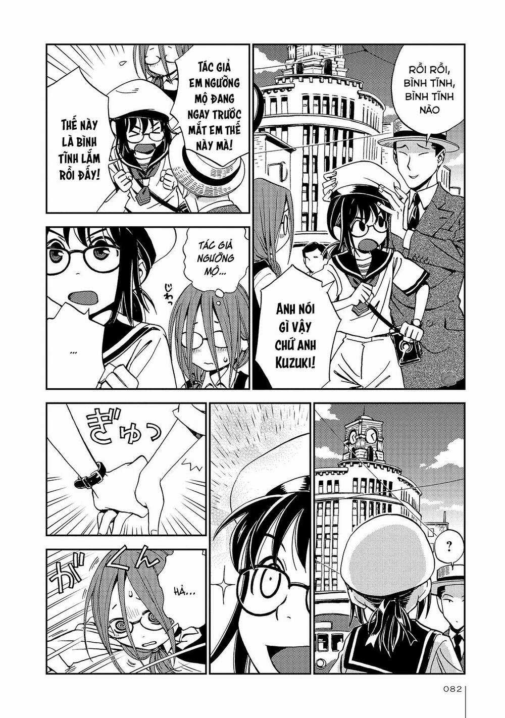 Jiken Kisha Totoko! Chapter 23 trang 6