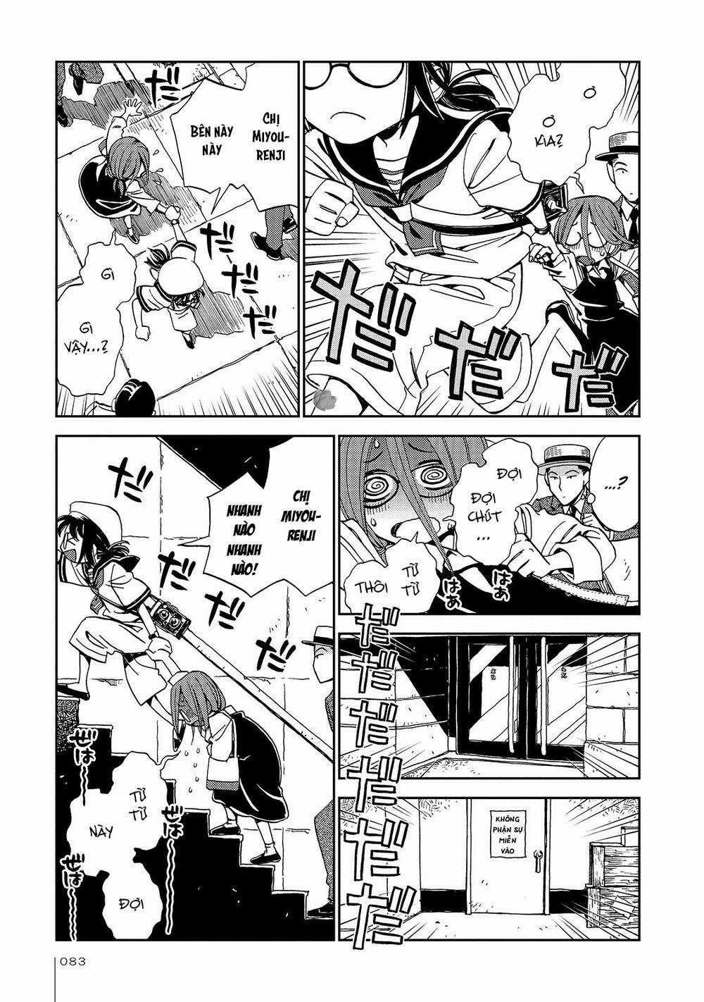 Jiken Kisha Totoko! Chapter 23 trang 7