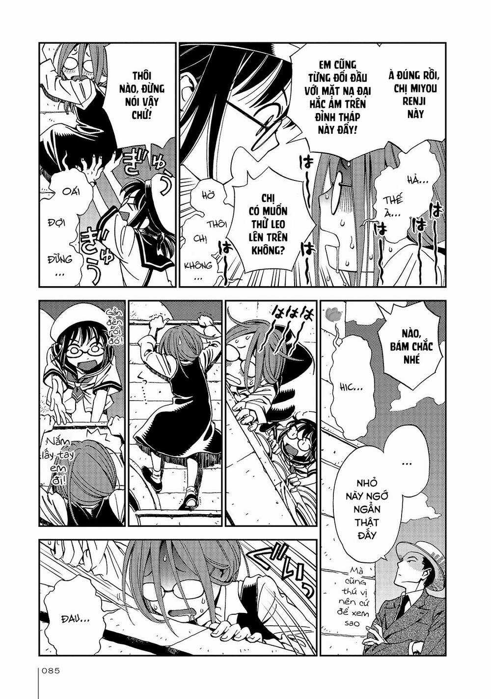 Jiken Kisha Totoko! Chapter 23 trang 9