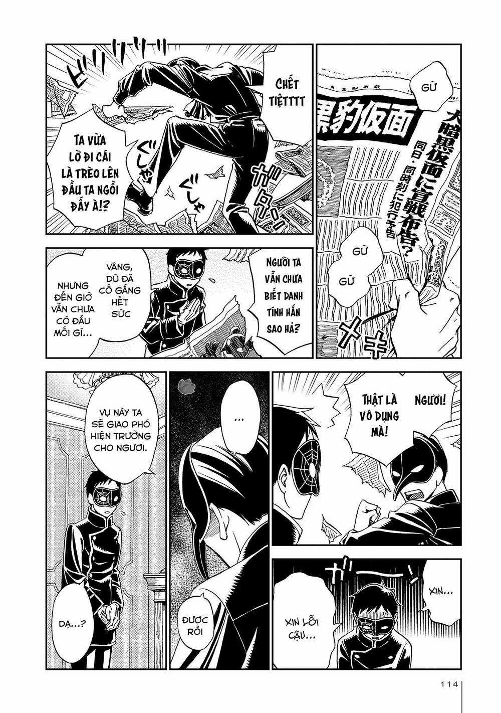 Jiken Kisha Totoko! Chapter 24 trang 10