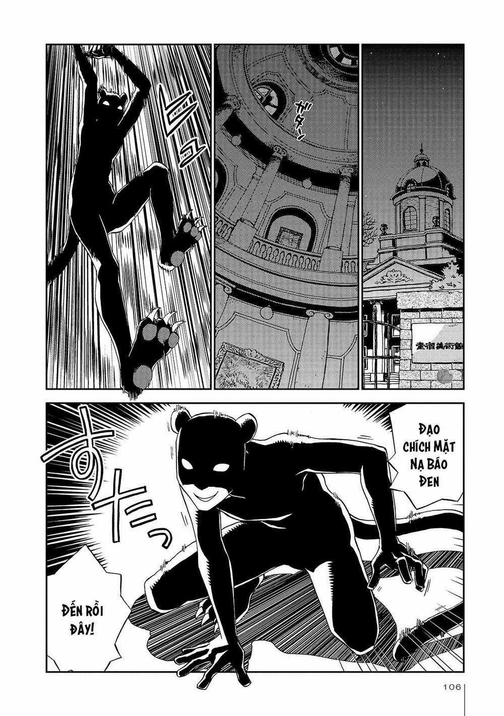 Jiken Kisha Totoko! Chapter 24 trang 2