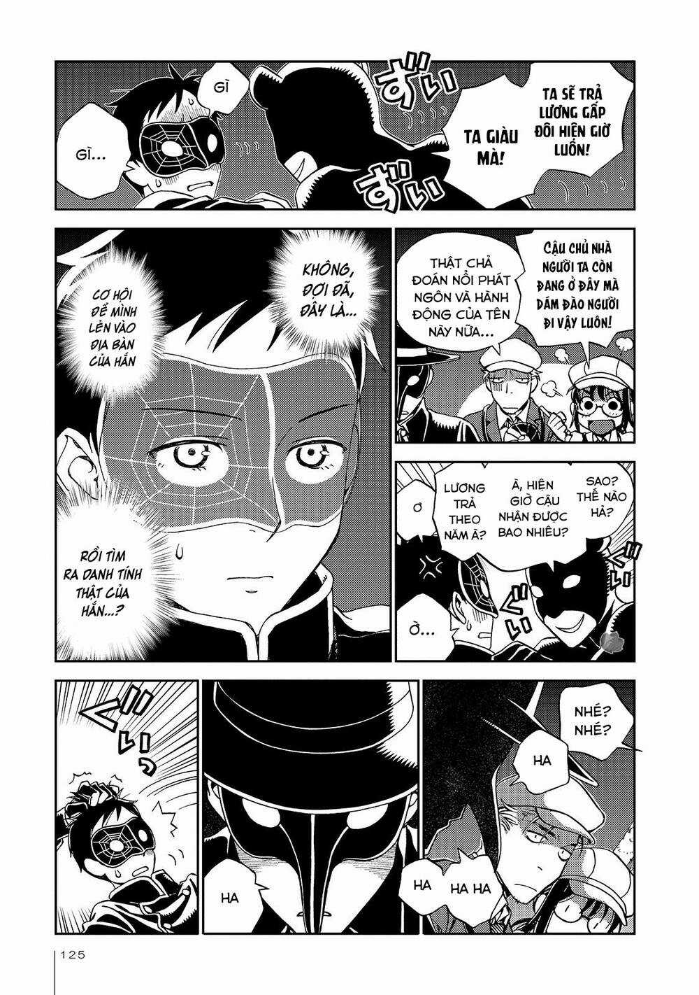 Jiken Kisha Totoko! Chapter 24 trang 21