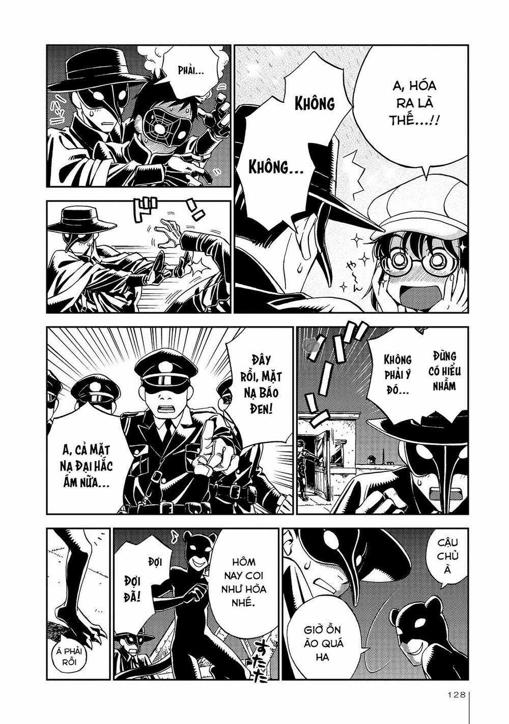 Jiken Kisha Totoko! Chapter 24 trang 24