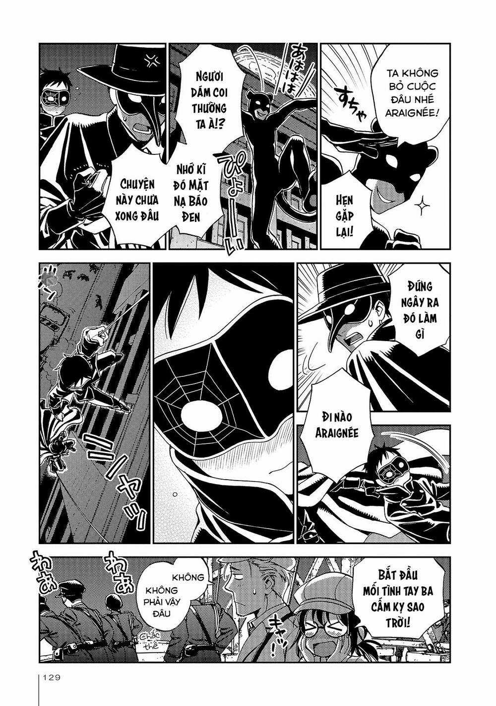 Jiken Kisha Totoko! Chapter 24 trang 25