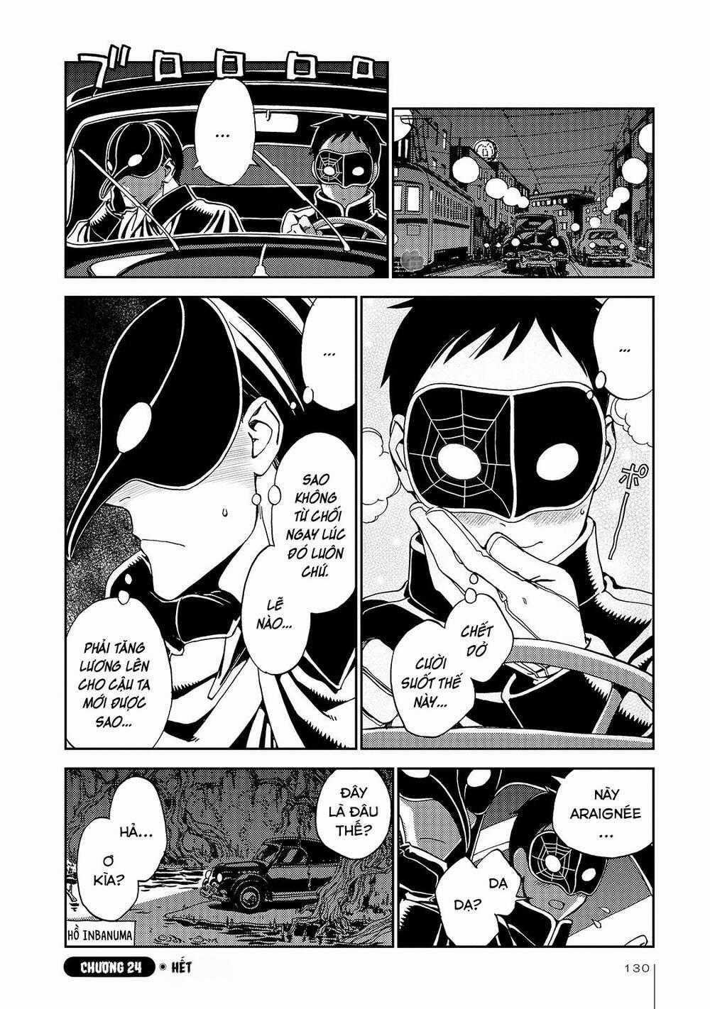 Jiken Kisha Totoko! Chapter 24 trang 26