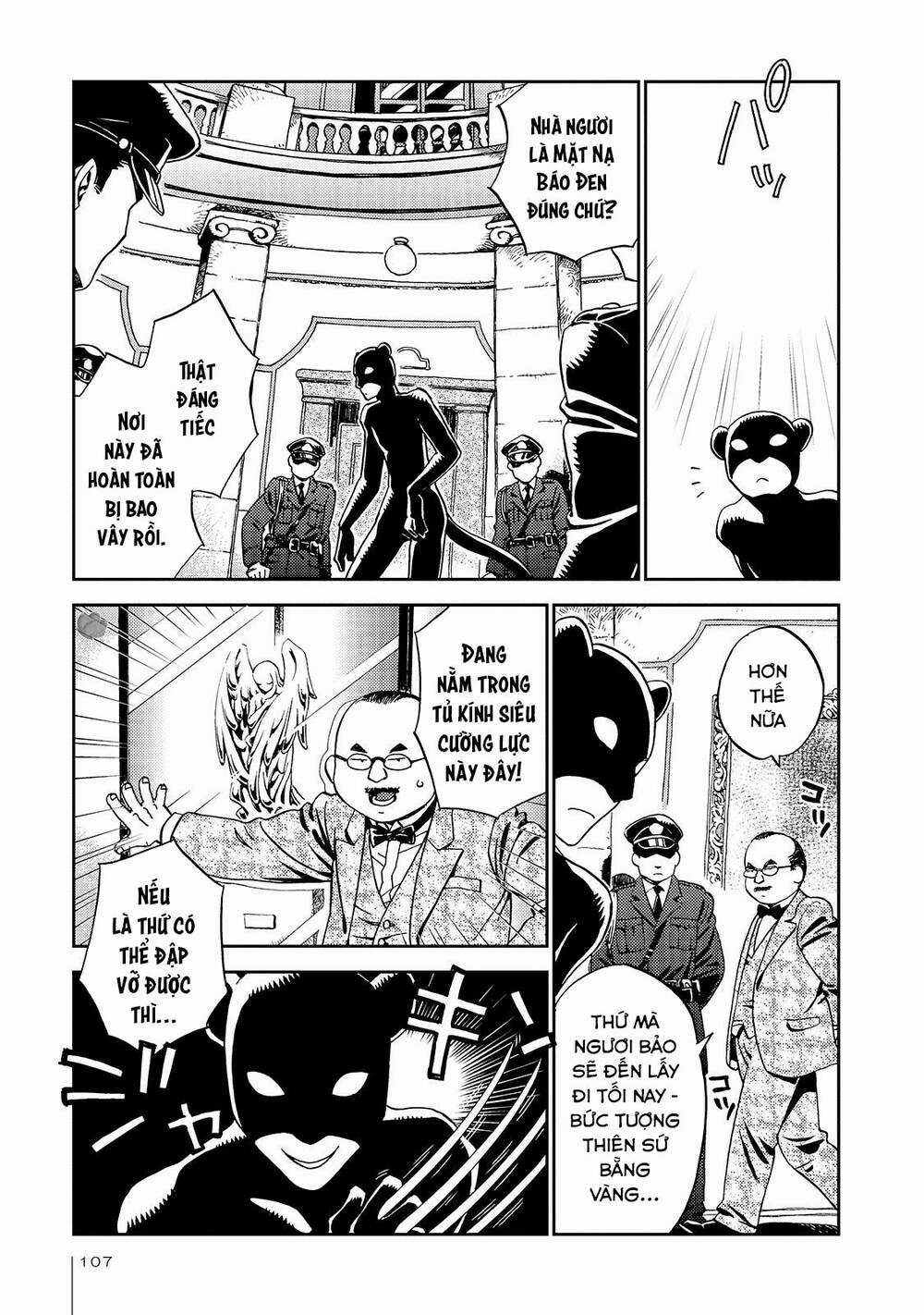 Jiken Kisha Totoko! Chapter 24 trang 3