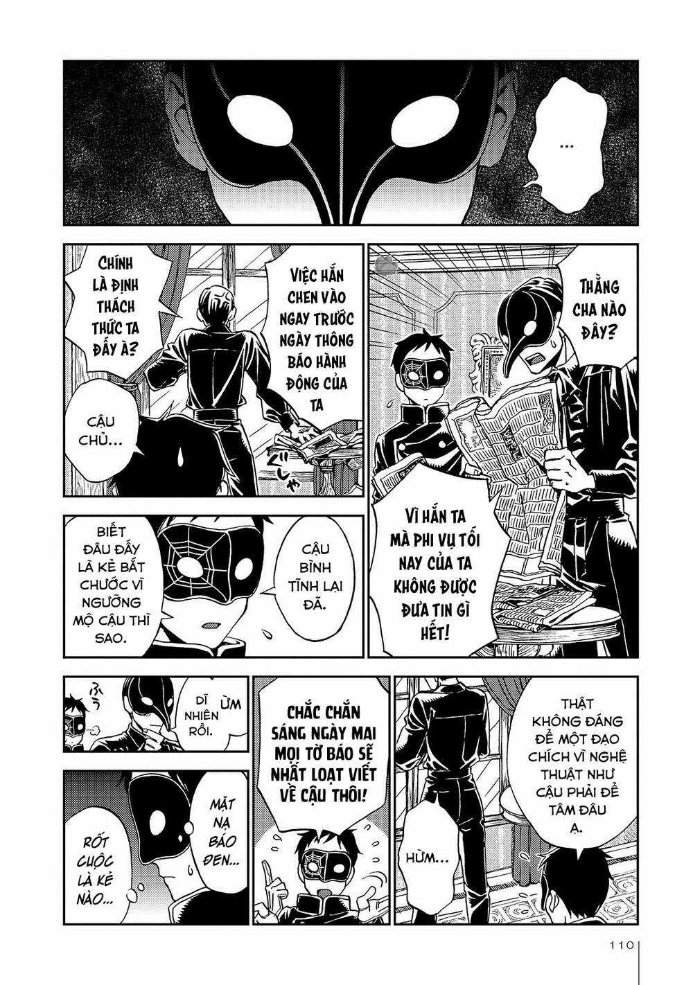 Jiken Kisha Totoko! Chapter 24 trang 6