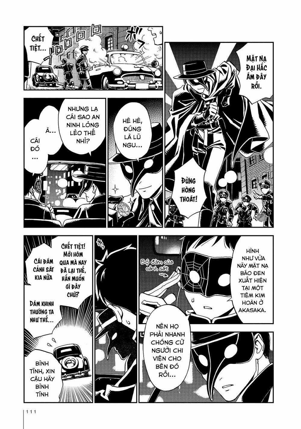 Jiken Kisha Totoko! Chapter 24 trang 7