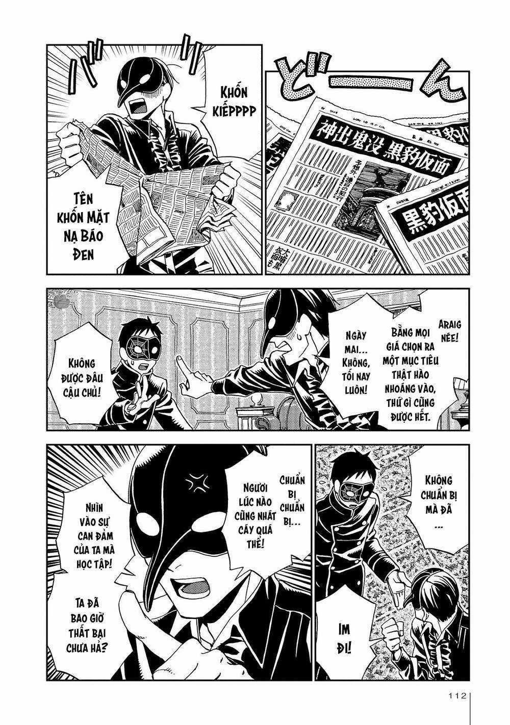 Jiken Kisha Totoko! Chapter 24 trang 8