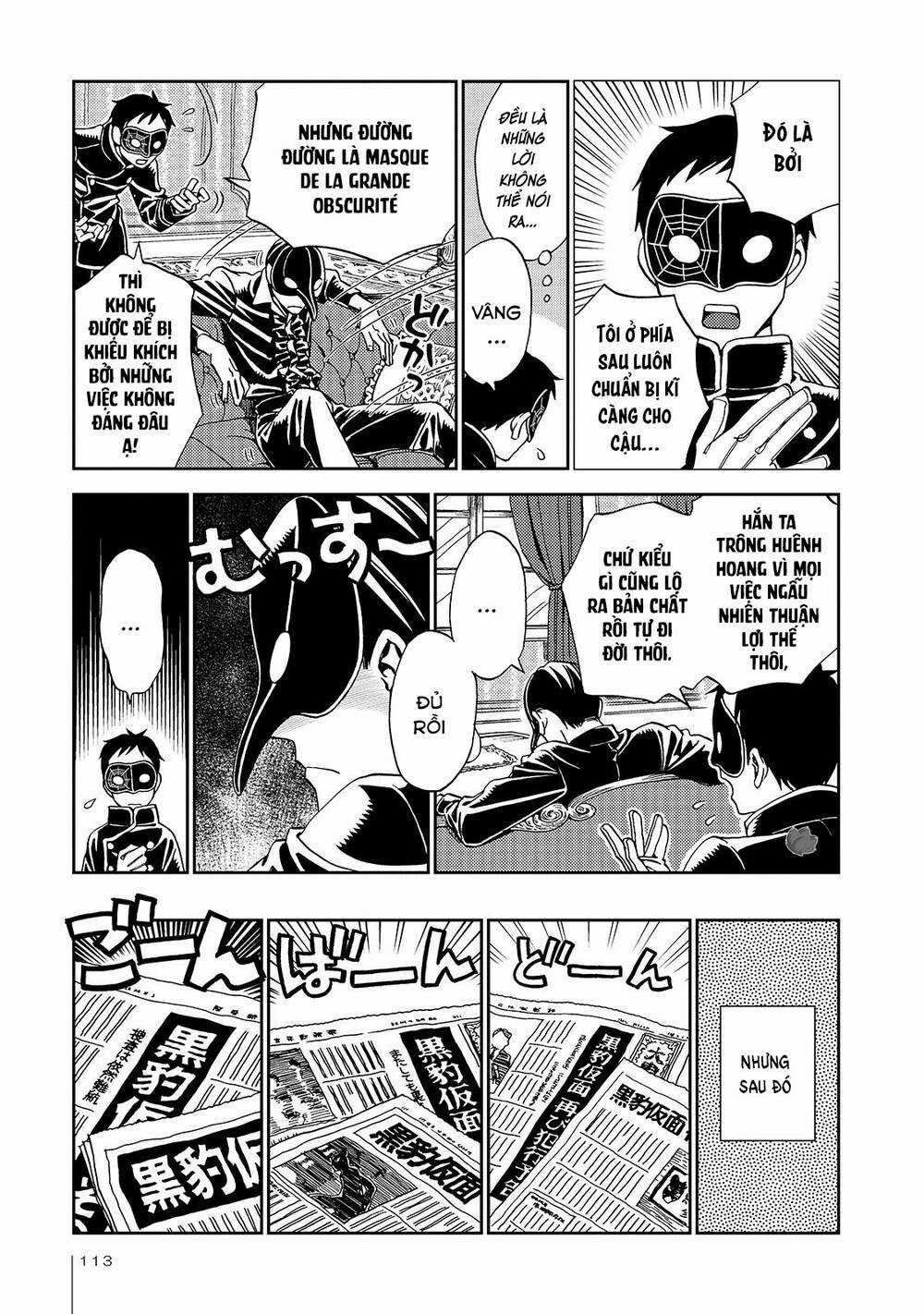 Jiken Kisha Totoko! Chapter 24 trang 9