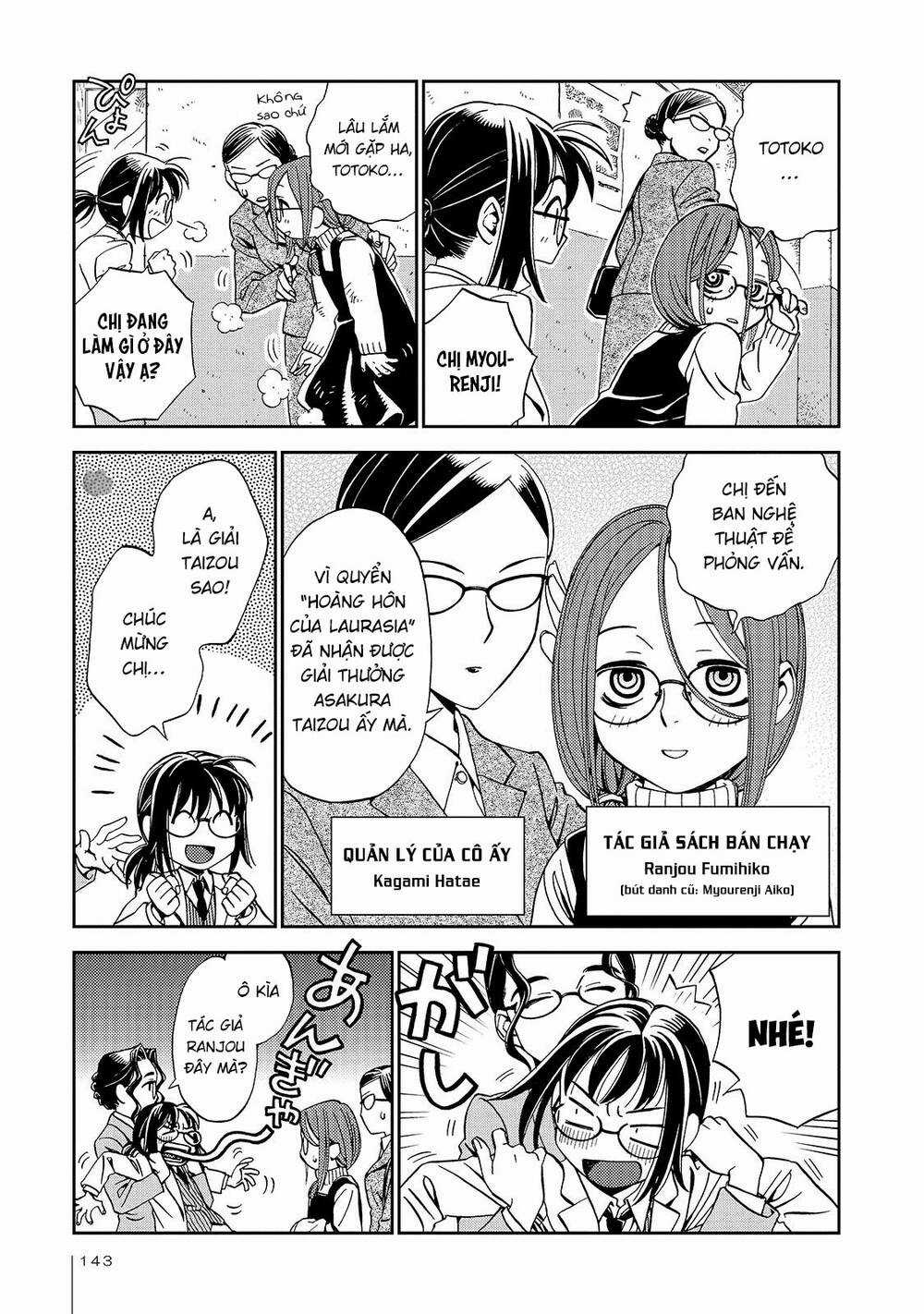 Jiken Kisha Totoko! Chapter 25 trang 11