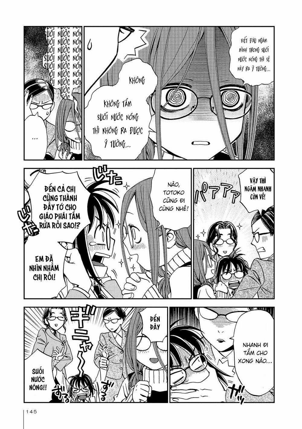 Jiken Kisha Totoko! Chapter 25 trang 13