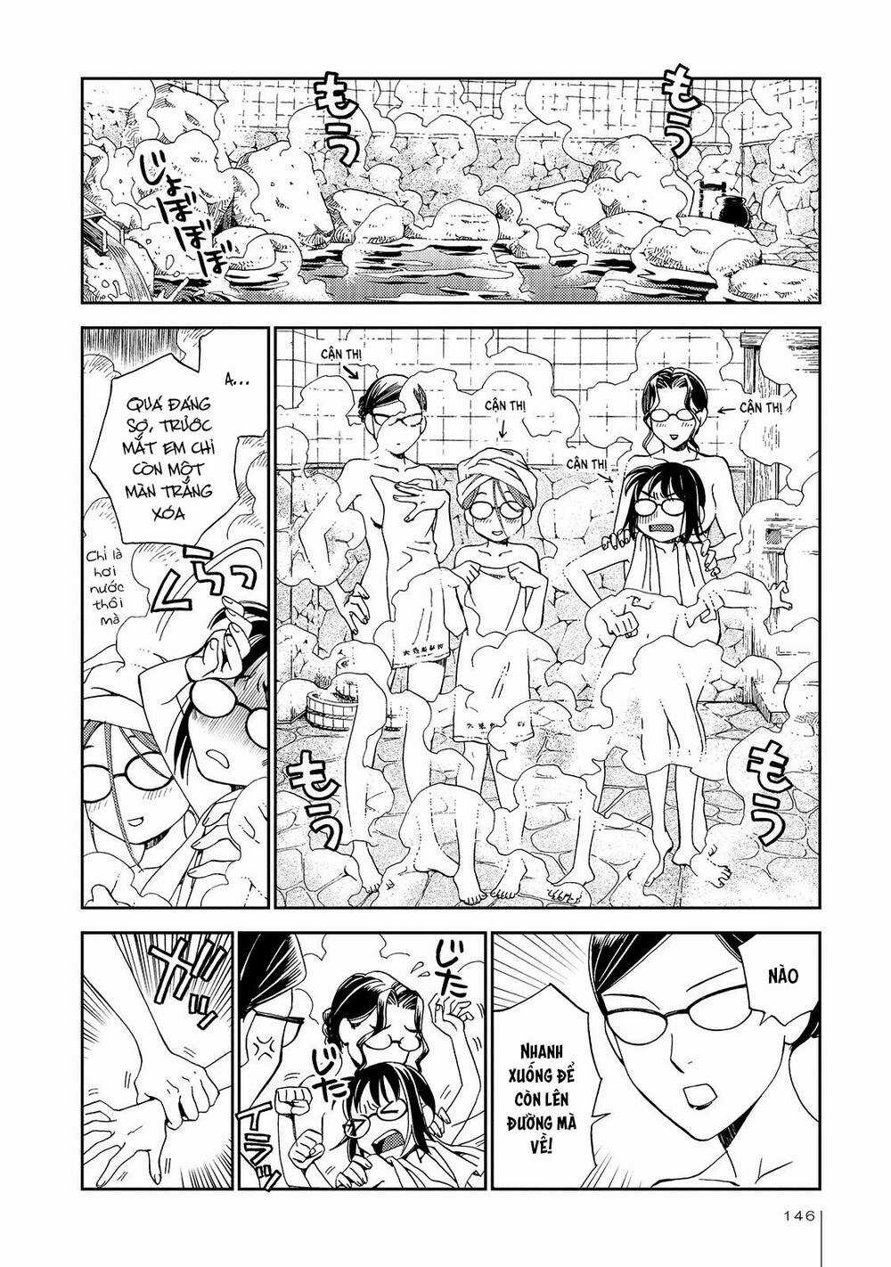 Jiken Kisha Totoko! Chapter 25 trang 14