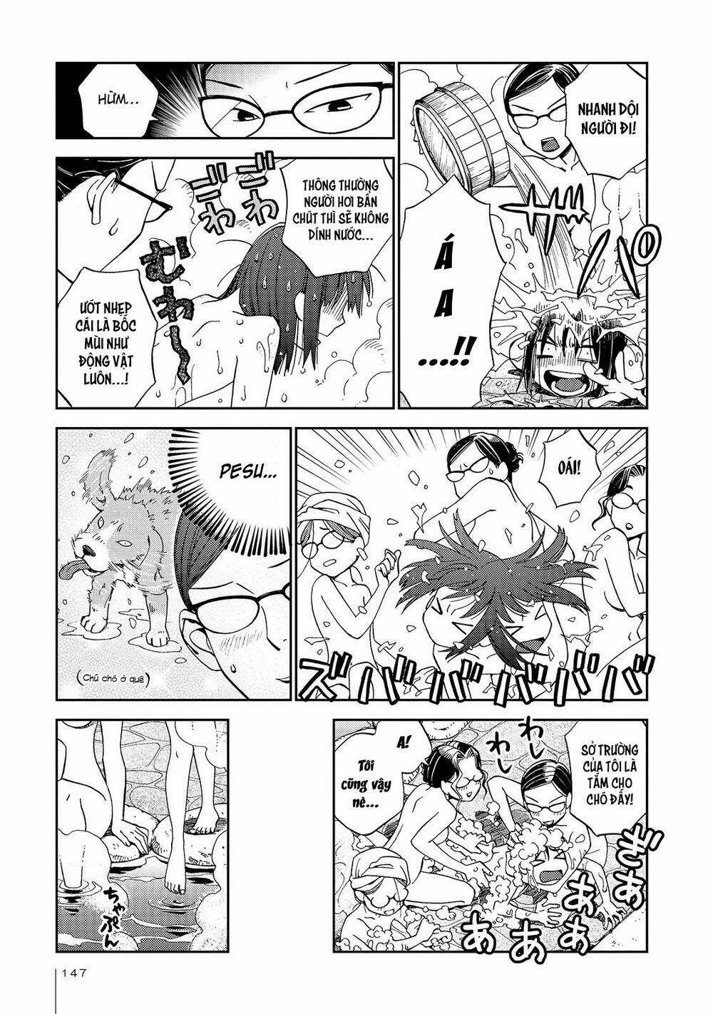 Jiken Kisha Totoko! Chapter 25 trang 15