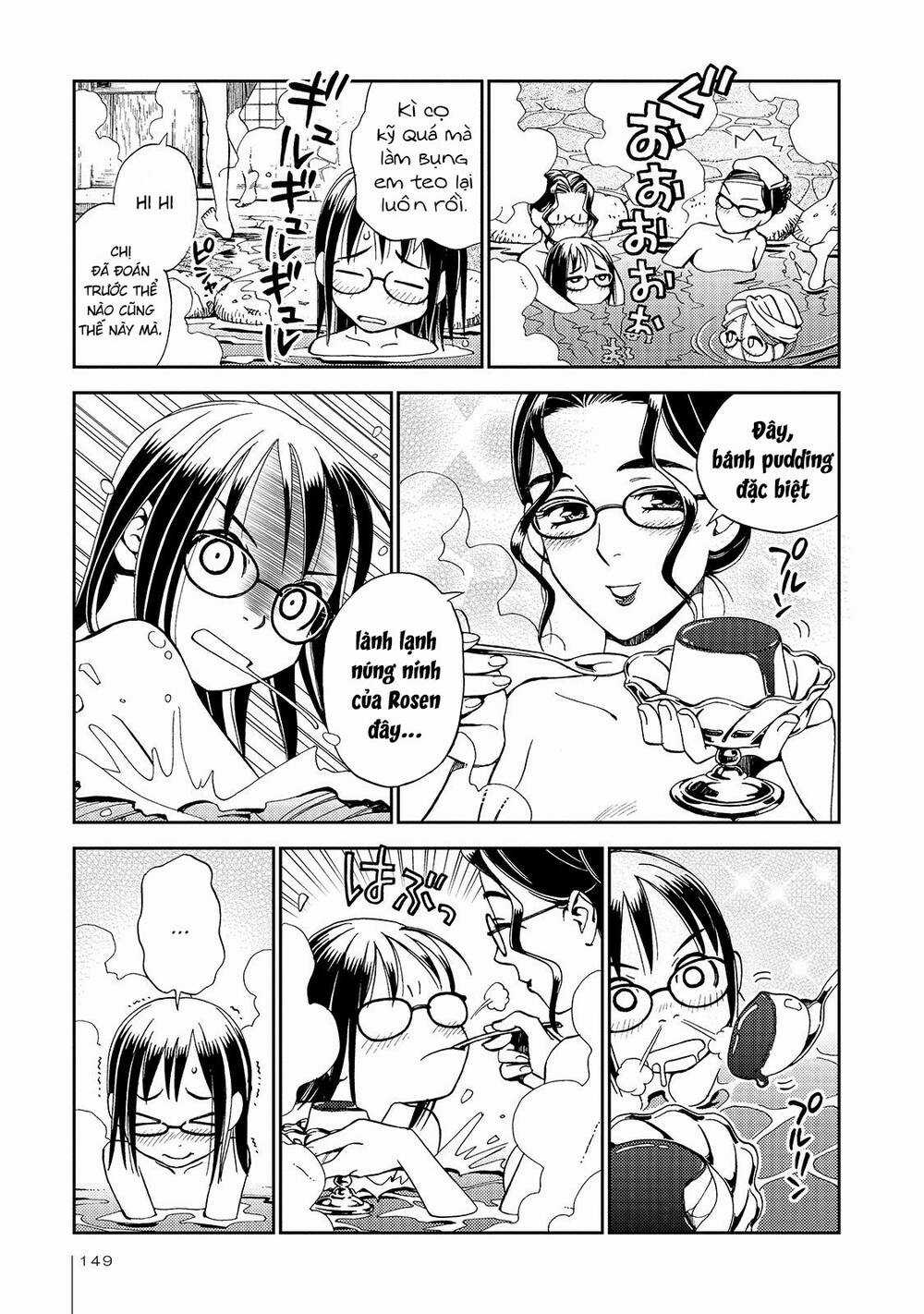 Jiken Kisha Totoko! Chapter 25 trang 17