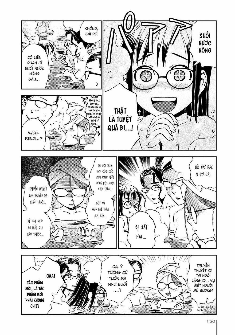 Jiken Kisha Totoko! Chapter 25 trang 18