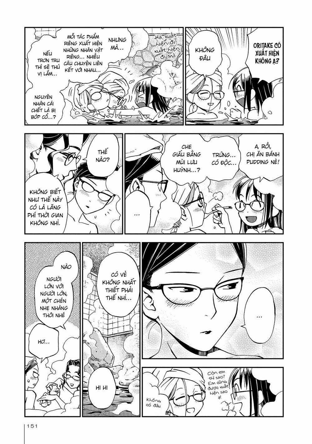 Jiken Kisha Totoko! Chapter 25 trang 19