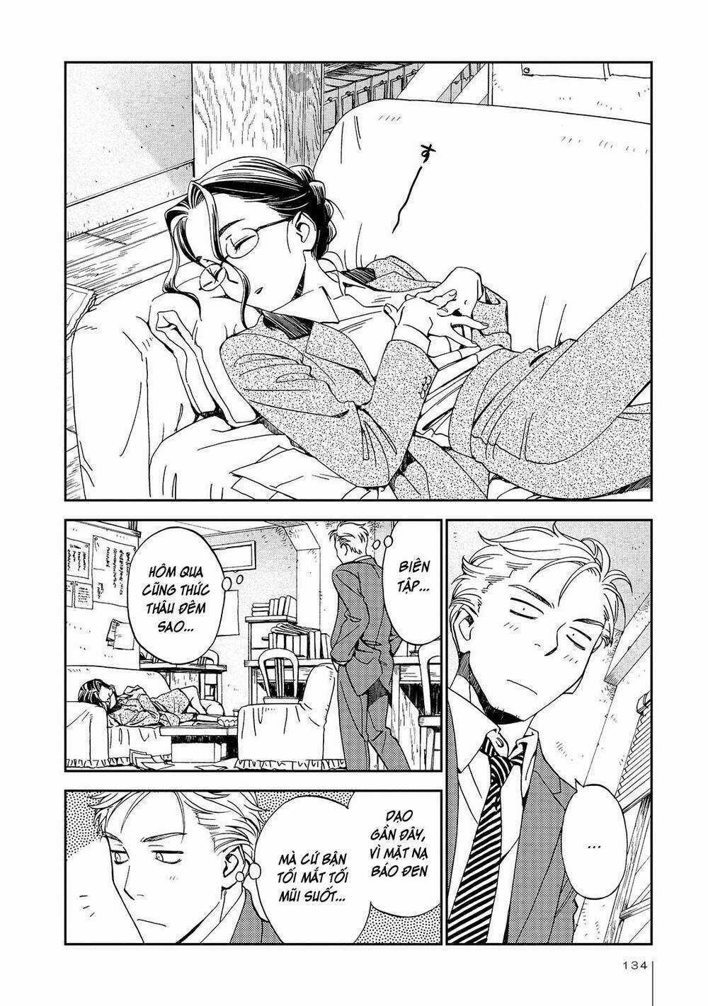 Jiken Kisha Totoko! Chapter 25 trang 2