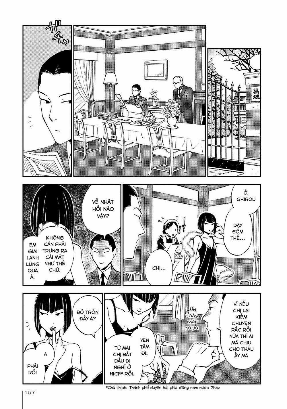 Jiken Kisha Totoko! Chapter 25 trang 24