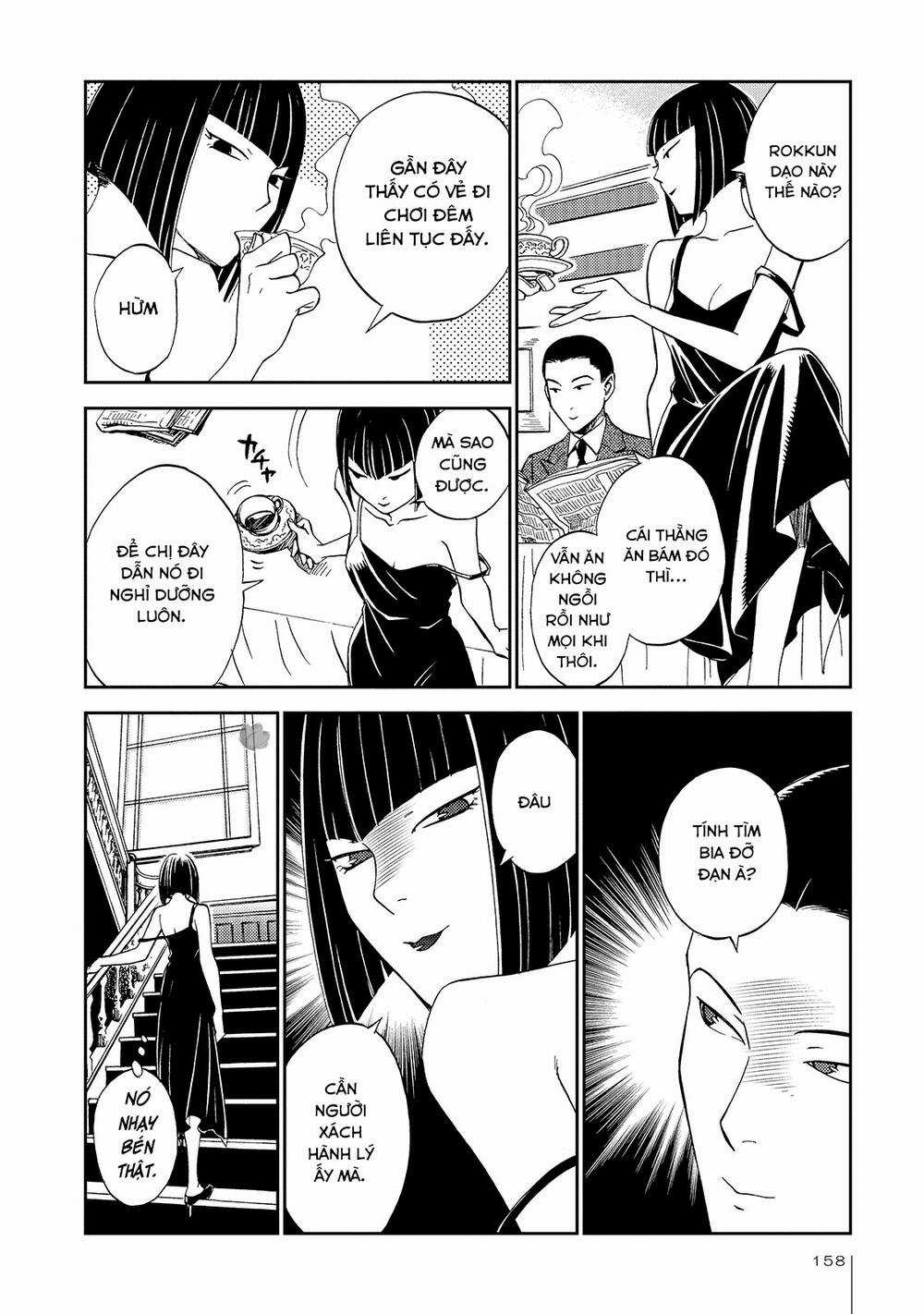 Jiken Kisha Totoko! Chapter 25 trang 25