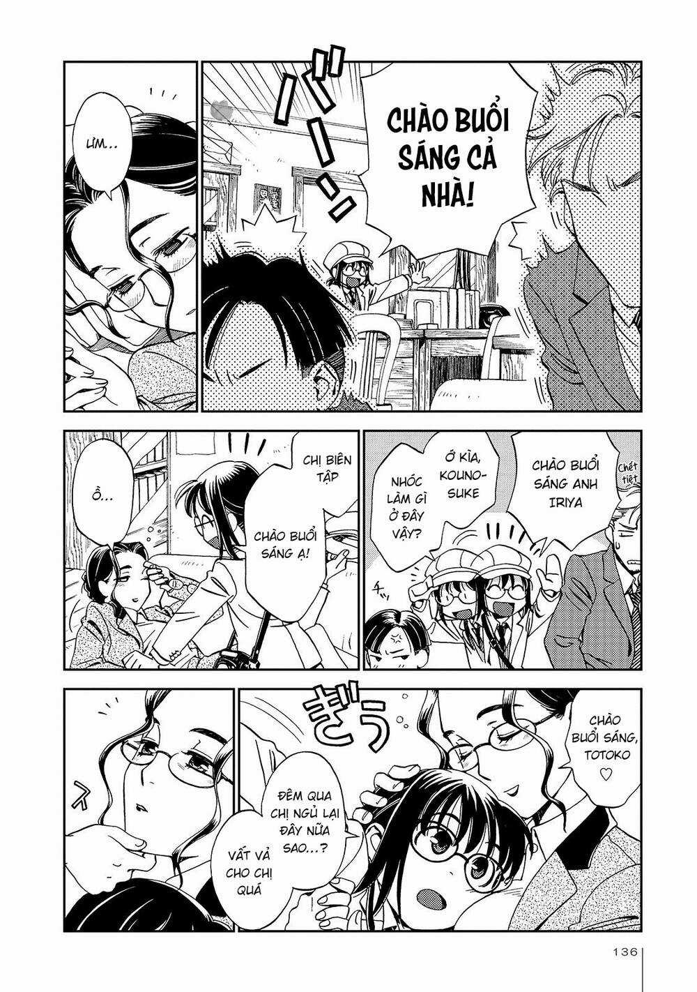 Jiken Kisha Totoko! Chapter 25 trang 4