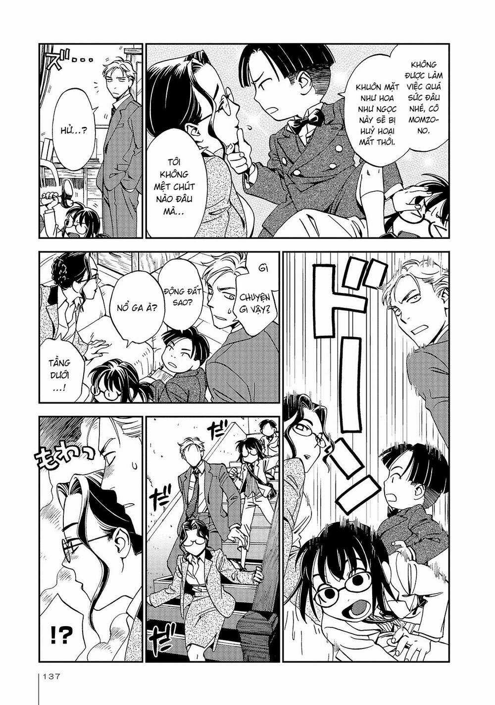 Jiken Kisha Totoko! Chapter 25 trang 5