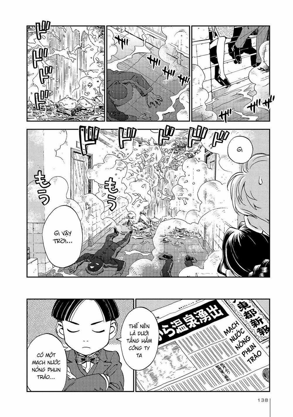 Jiken Kisha Totoko! Chapter 25 trang 6