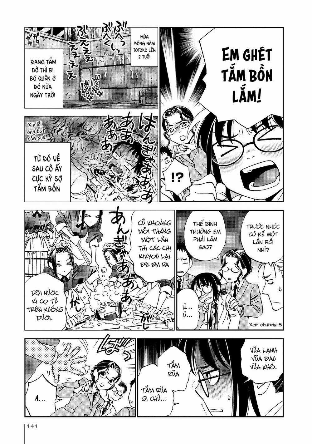 Jiken Kisha Totoko! Chapter 25 trang 9