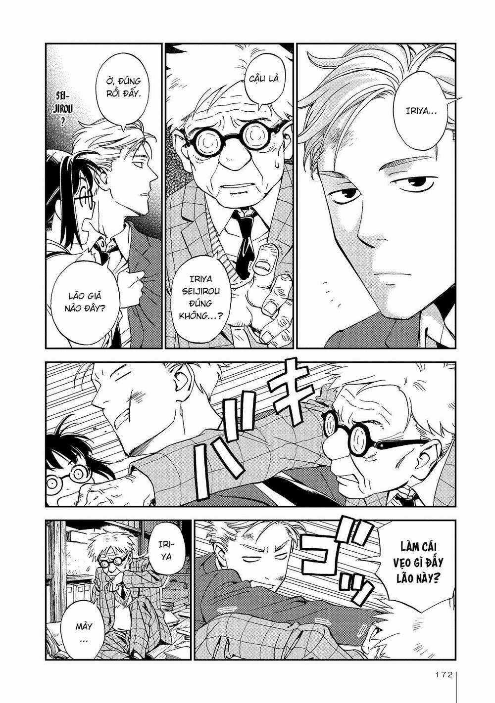 Jiken Kisha Totoko! Chapter 26 trang 10