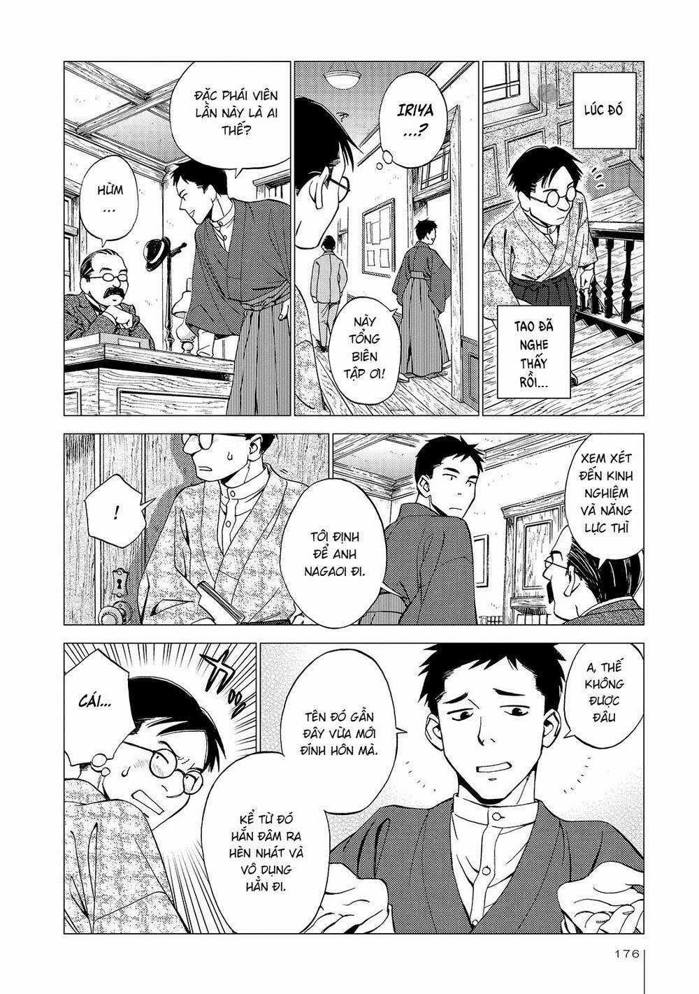 Jiken Kisha Totoko! Chapter 26 trang 14