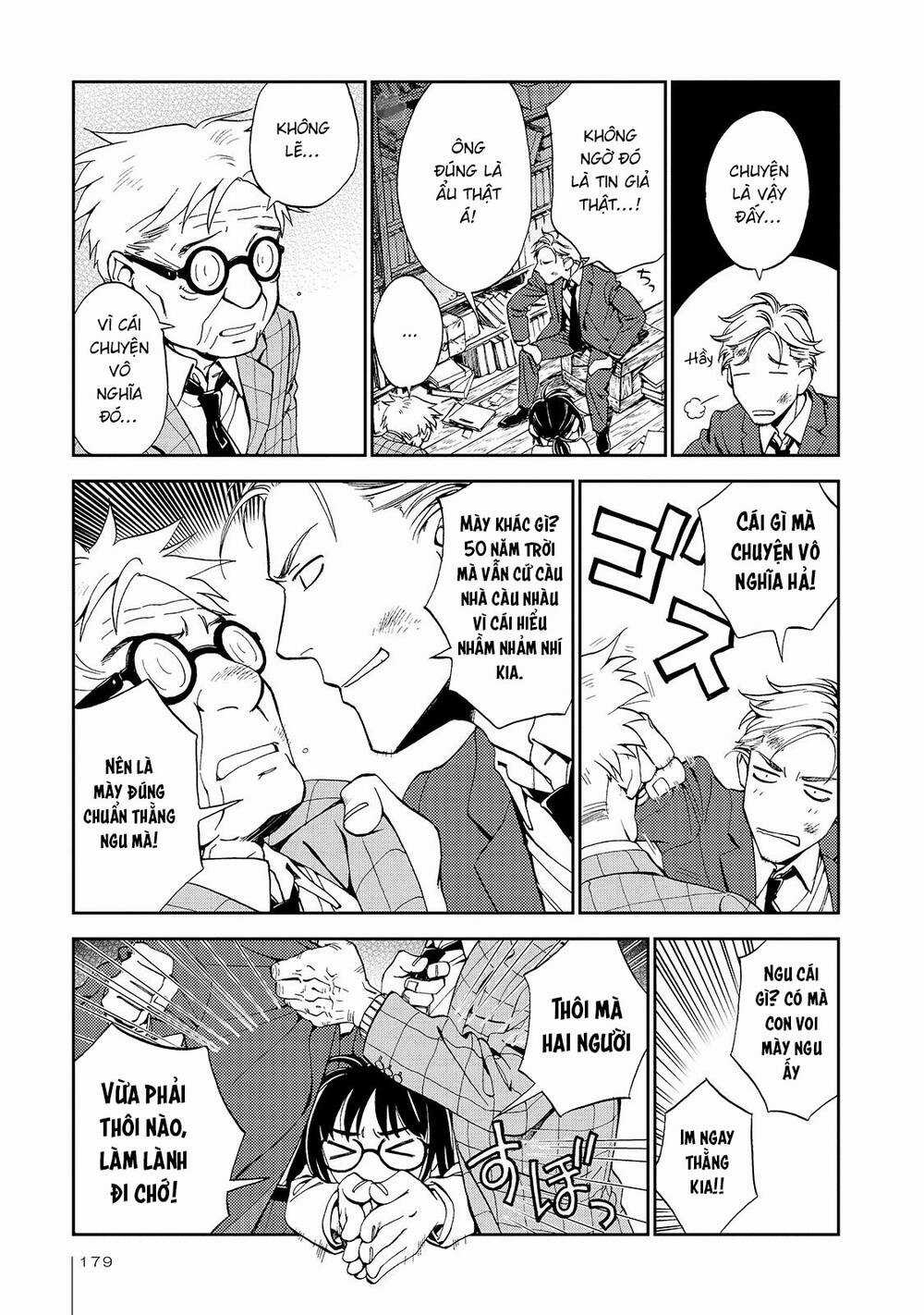 Jiken Kisha Totoko! Chapter 26 trang 17