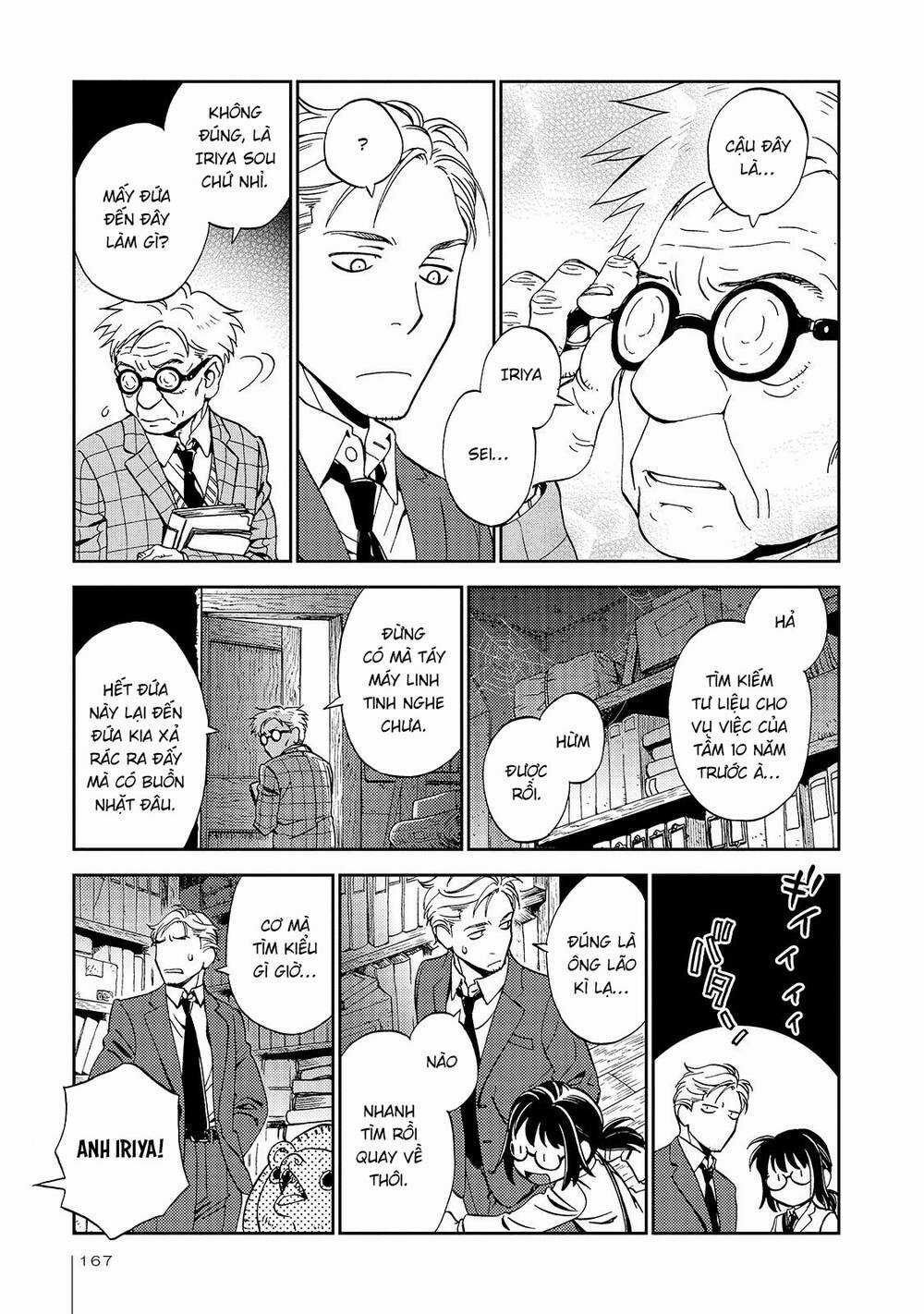 Jiken Kisha Totoko! Chapter 26 trang 5