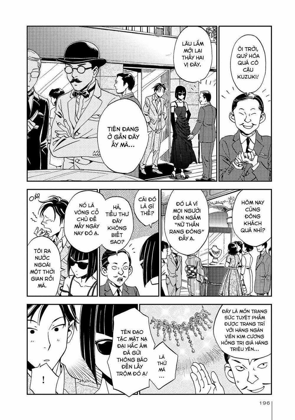 Jiken Kisha Totoko! Chapter 27 trang 10