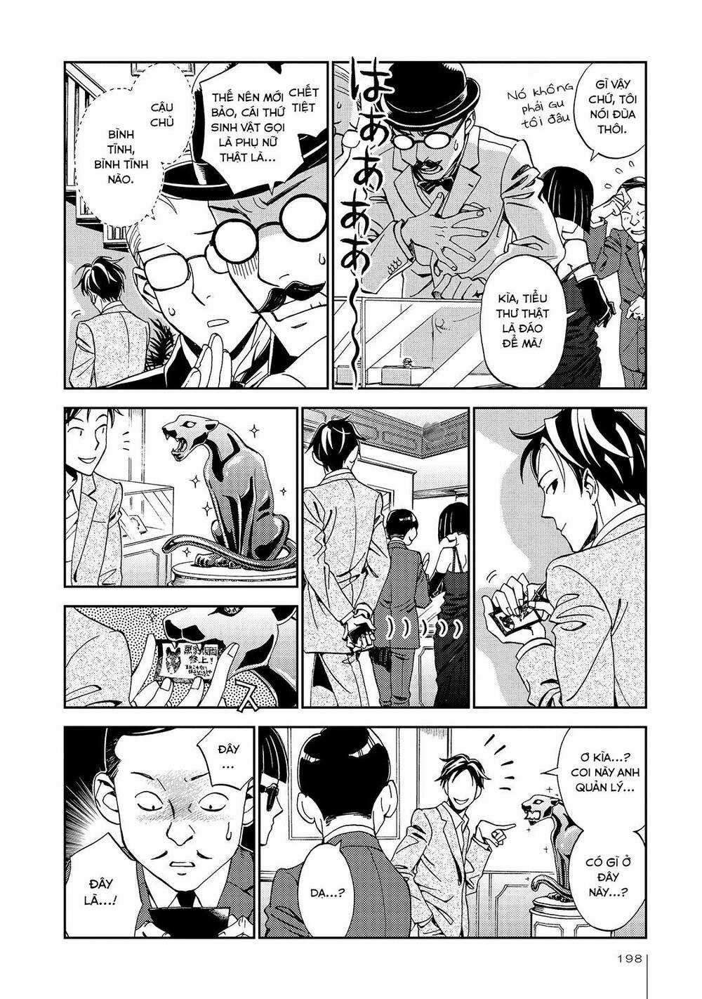 Jiken Kisha Totoko! Chapter 27 trang 12