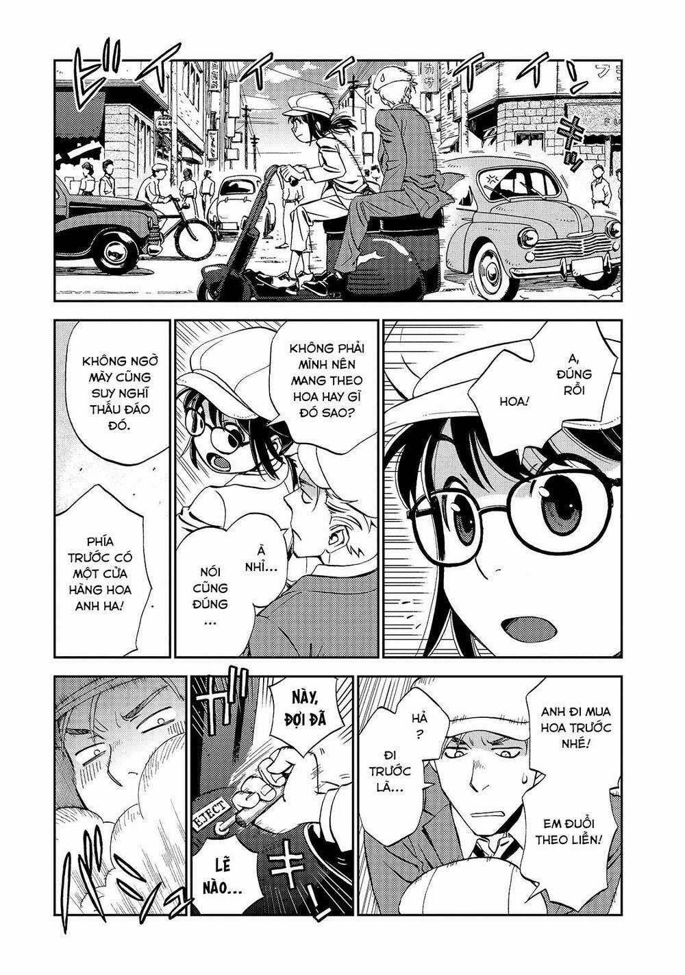 Jiken Kisha Totoko! Chapter 27 trang 15