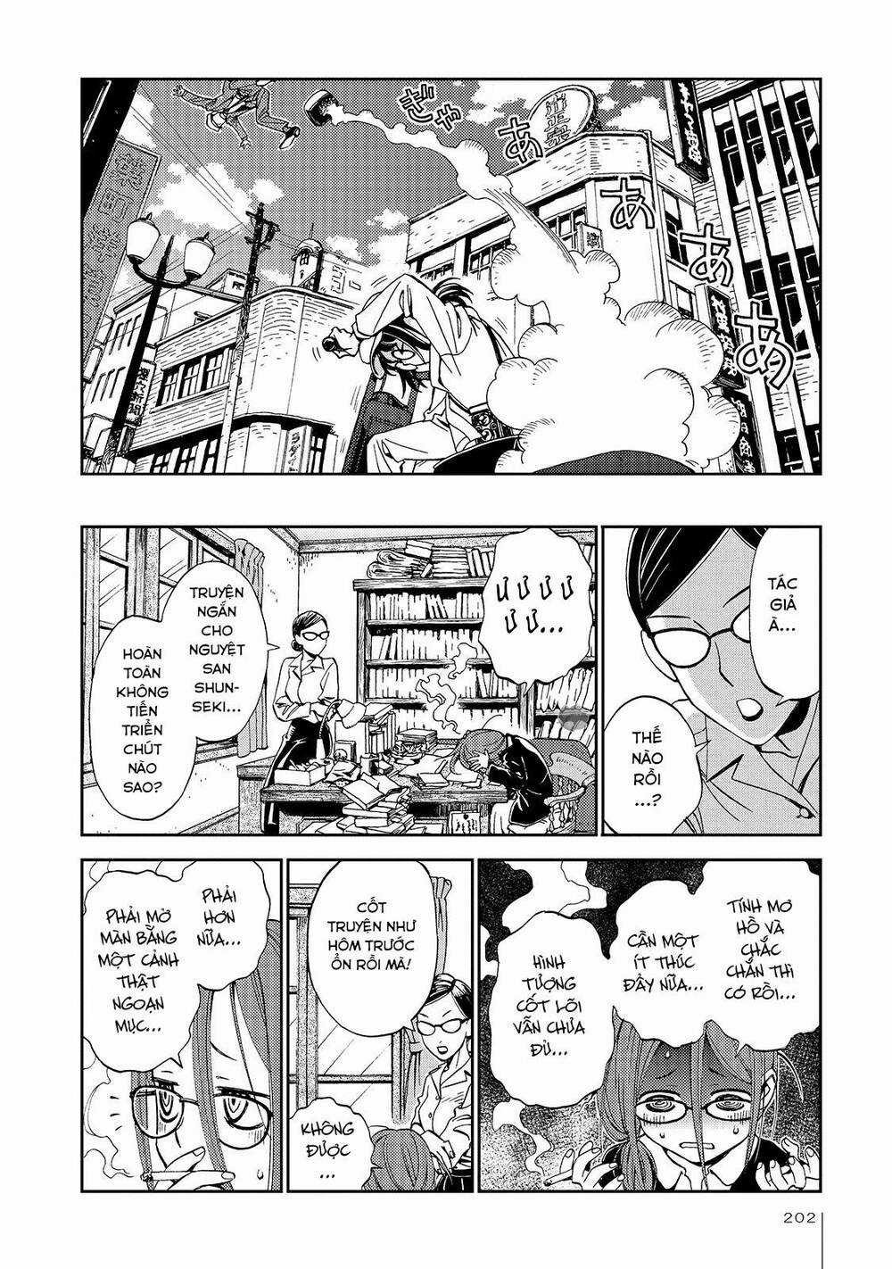 Jiken Kisha Totoko! Chapter 27 trang 16