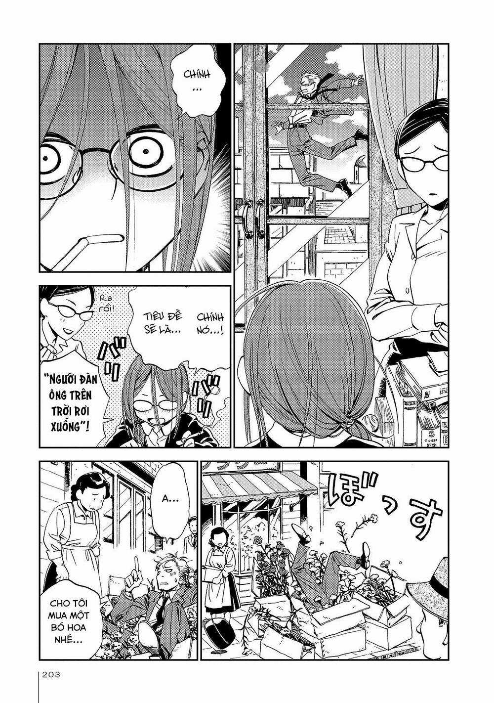 Jiken Kisha Totoko! Chapter 27 trang 17