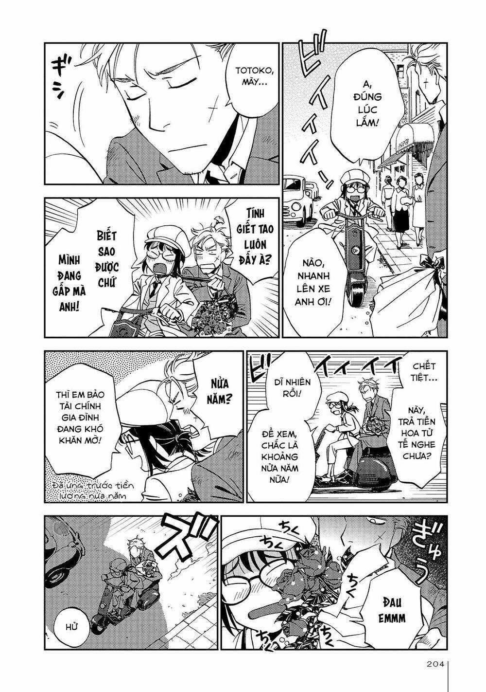 Jiken Kisha Totoko! Chapter 27 trang 18