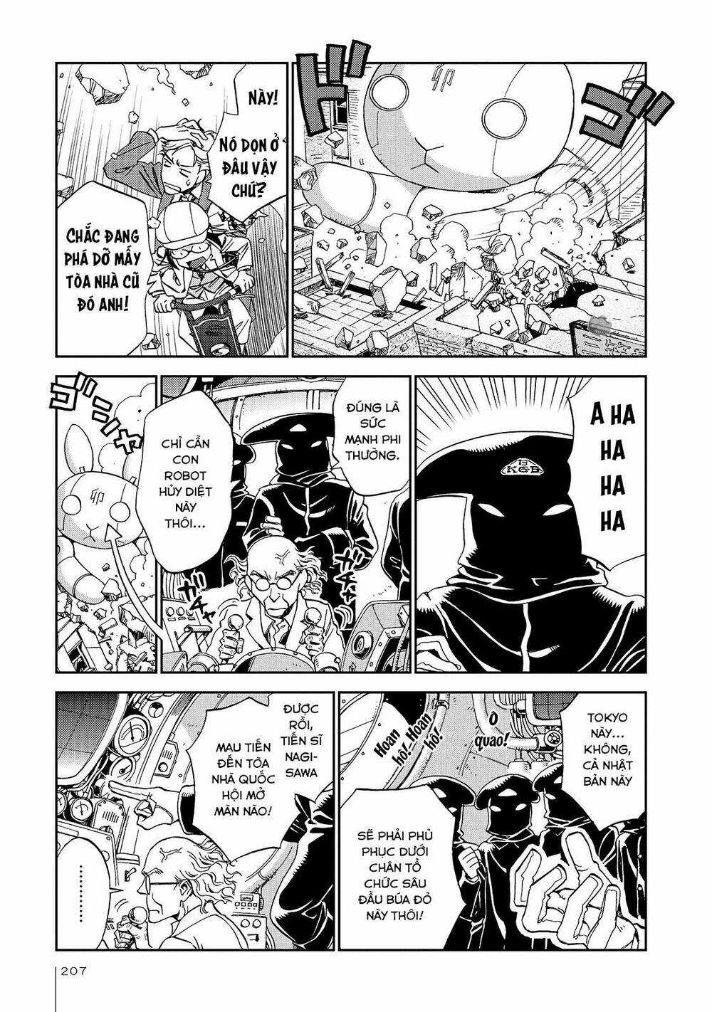 Jiken Kisha Totoko! Chapter 27 trang 21