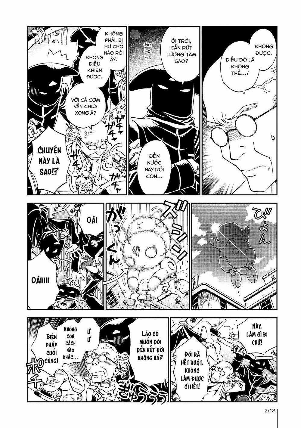 Jiken Kisha Totoko! Chapter 27 trang 22