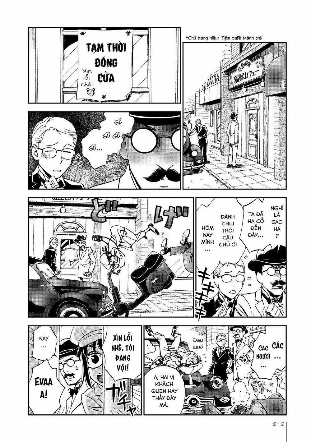 Jiken Kisha Totoko! Chapter 27 trang 25