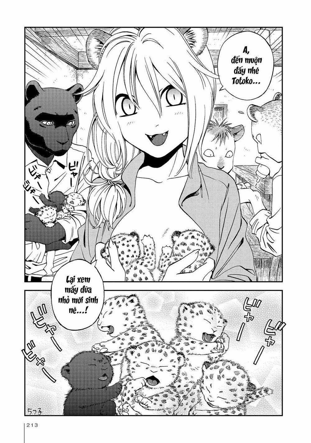 Jiken Kisha Totoko! Chapter 27 trang 26