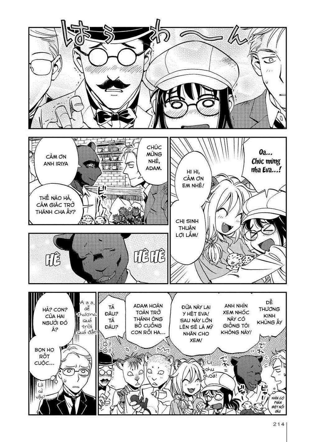 Jiken Kisha Totoko! Chapter 27 trang 27