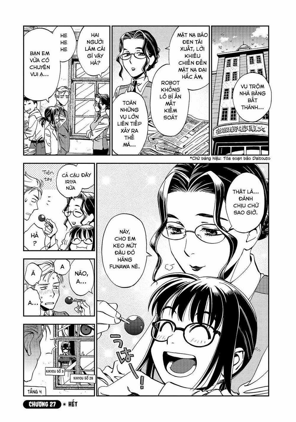 Jiken Kisha Totoko! Chapter 27 trang 28