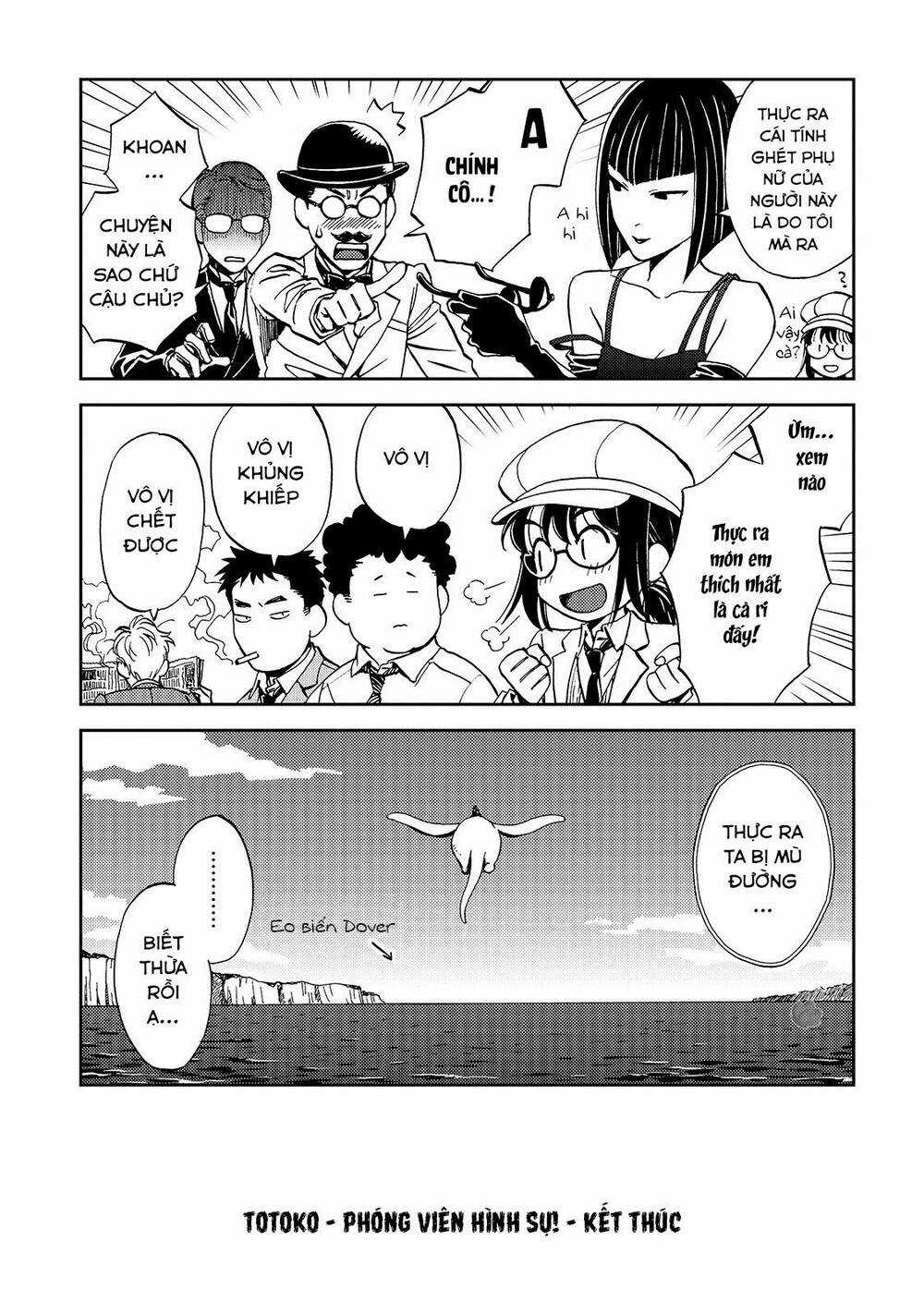 Jiken Kisha Totoko! Chapter 27 trang 30