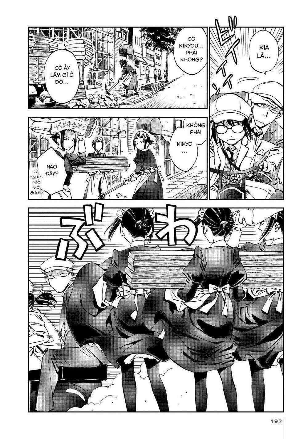 Jiken Kisha Totoko! Chapter 27 trang 6