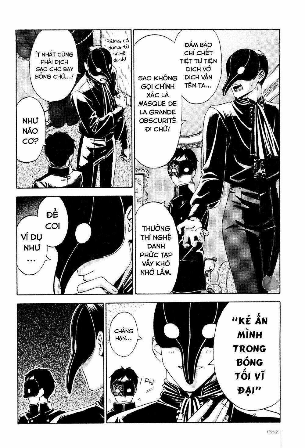 Jiken Kisha Totoko! Chapter 3 trang 10