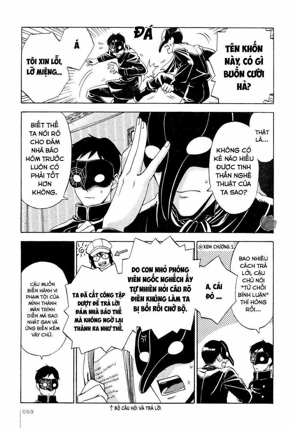 Jiken Kisha Totoko! Chapter 3 trang 11