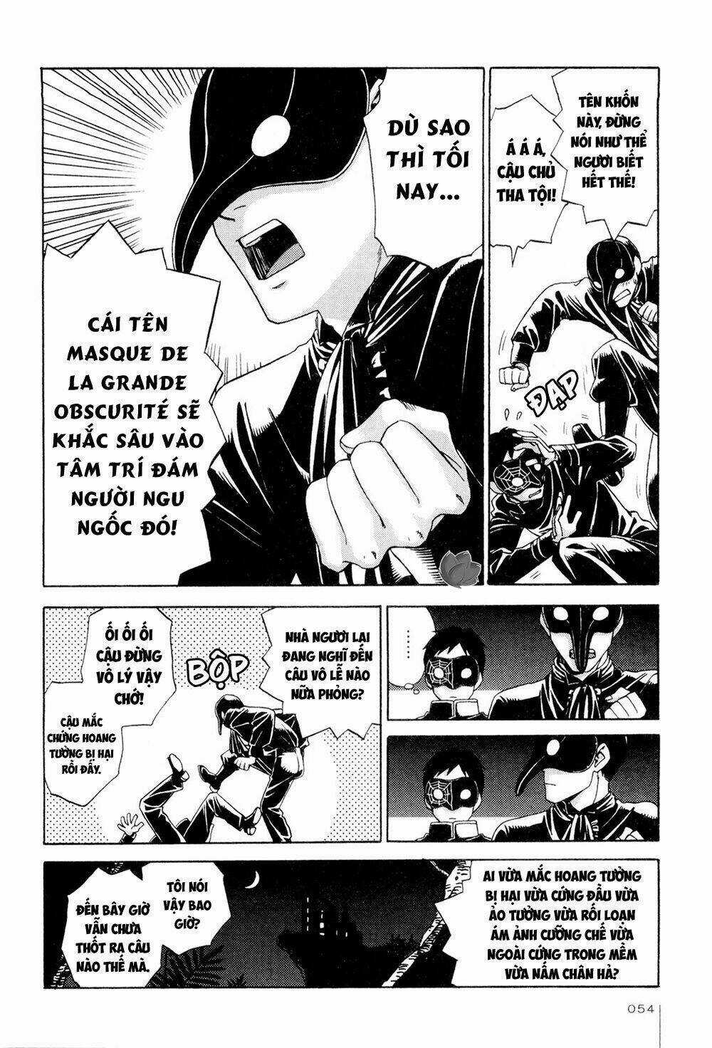 Jiken Kisha Totoko! Chapter 3 trang 12